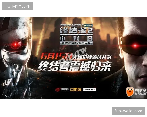 迪巴拉:从终结者到前场组织者的数据进化分析 迪巴拉:从终结者到前场组织者的数据进化分析