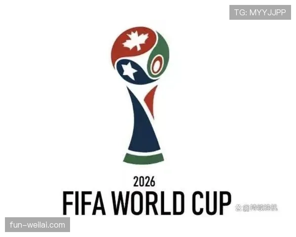 2026世界杯中北美洲名额规则是什么 2026世界杯中北美洲名额规则是什么